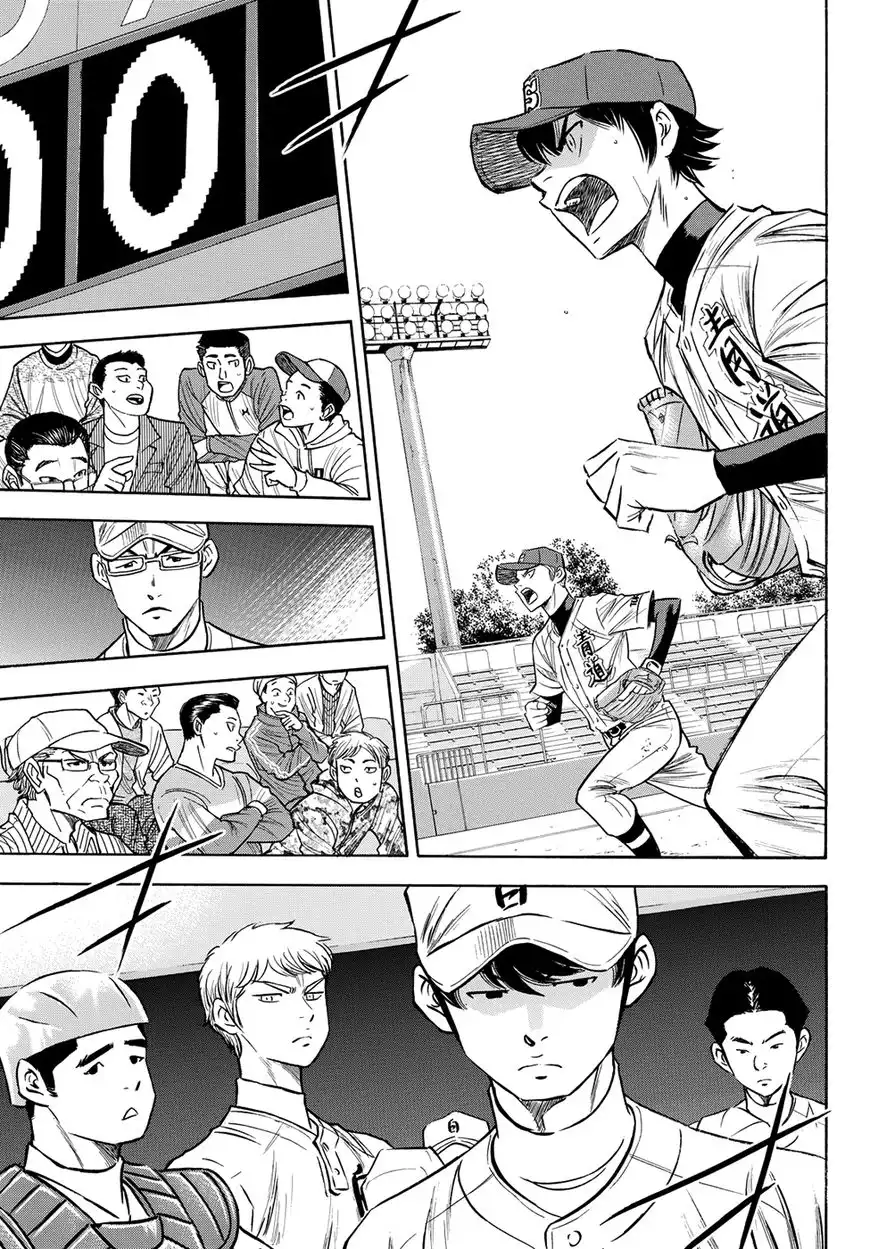 Daiya no A - Act II Chapter 74 12